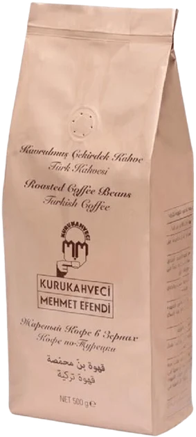 Mehmet Efendi Türk kahve çekirdeği